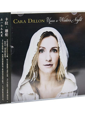 Cara Dillon卡拉·迪伦专辑在一个冬夜里 CD 正版欧美民谣唱片