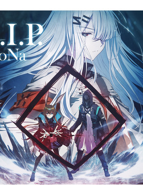 日版 ReoNa R.I.P  明日方舟 CD+DVD 限定盘 原装正版专辑