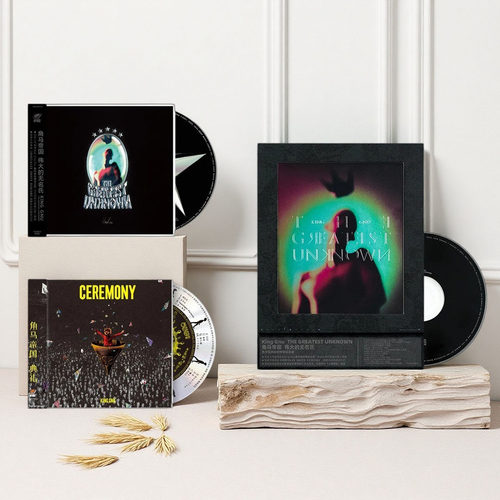 正版 王牛专辑 King Gnu THE GREATEST UNKNOWN CD唱片周边 日语