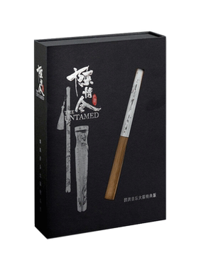 正版 陈情令国风音乐专辑 原声音乐 CD+明信片周边 肖战/王一博