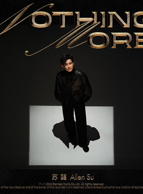 正版唱片 苏醒实体专辑《Nothing More》CD+小卡+海报+徽章+拼图