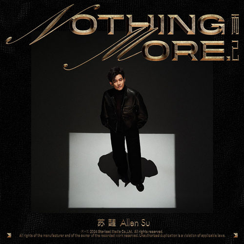 正版唱片 苏醒实体专辑《Nothing More》CD+小卡+海报+徽章+拼图
