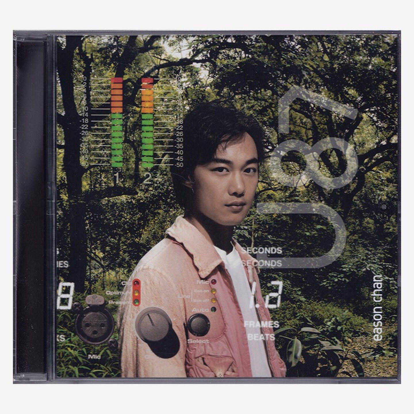 港版 EASON CHAN 陈奕迅专辑  U87 CD+DVD 原装正版唱片 简约再生