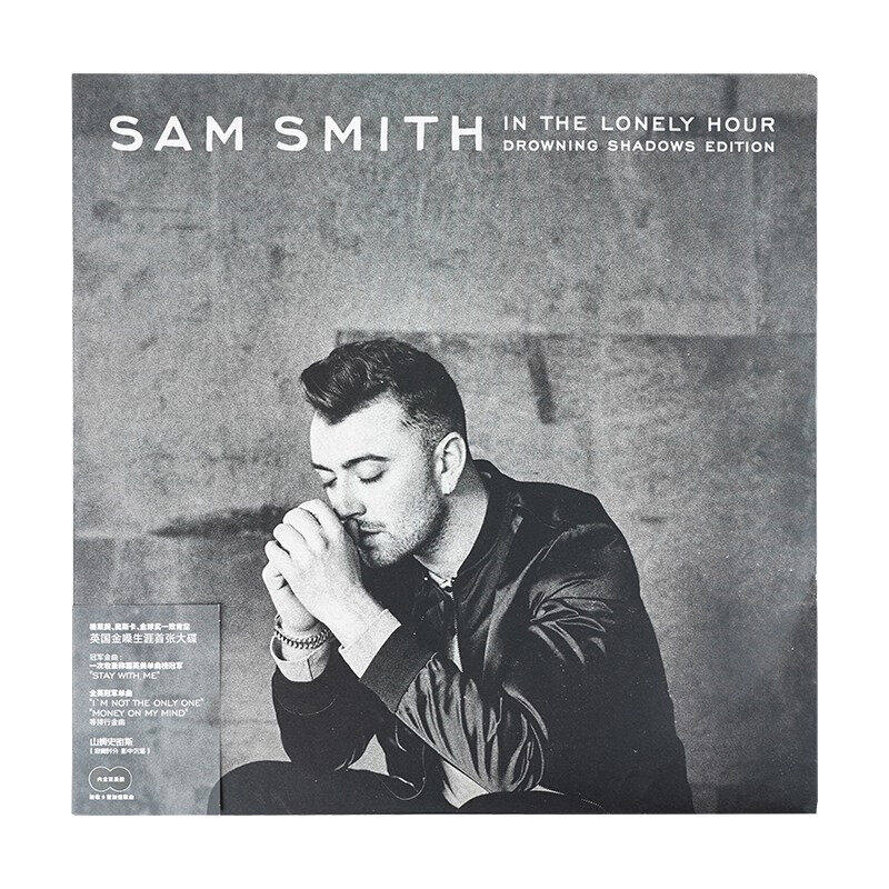 正版 山姆·史密斯Sam Smith《寂寞时分》影中沉溺版 黑胶唱片2LP,音乐/影视/明星/音像,音乐CD/DVD,淘宝优惠券,粉丝福利购,淘宝优惠卷