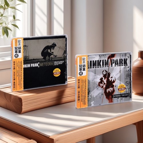 正版专辑 2张专辑套装