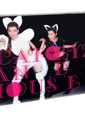 正版 BY2 CAT and MOUSE By2 喵 2015专辑唱片 CD