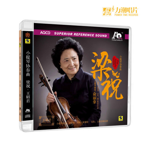 60周年纪念版