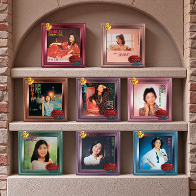 港版 邓丽君 宝丽金20世纪光辉印记 岛国之情歌 原装正版CD专辑