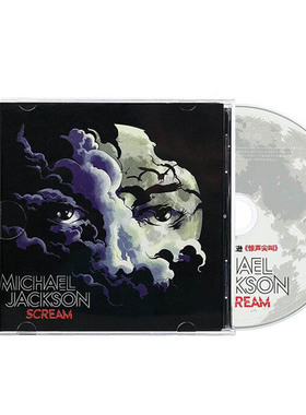 正版唱片 迈克尔杰克逊 Michael Jackson Scream 欧美流行CD专辑