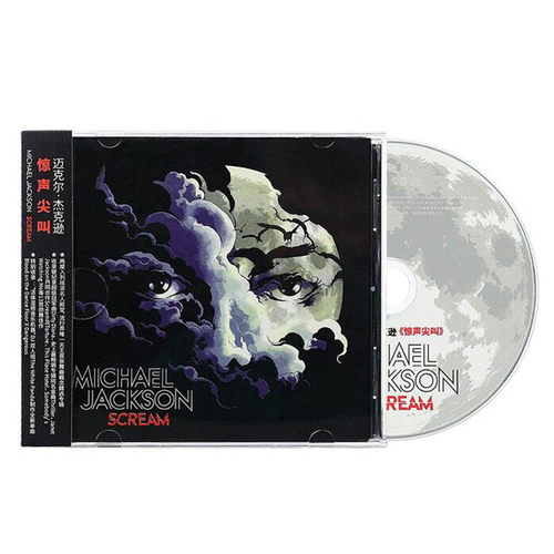 附歌词页  小海报