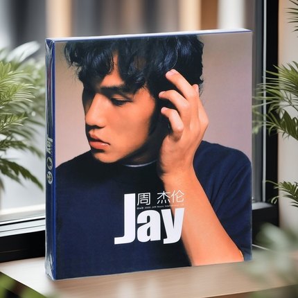 原装正版 JAY周杰伦 第一张同名专辑 CD碟片车载流行音乐唱片歌曲