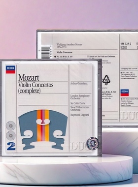 企鹅四星 Mozart 莫扎特 小提琴协奏曲全集 2CD 格鲁米欧 4383232