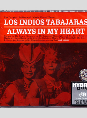 红番吉他 常驻我心 SACD碟 拉丁音乐古典名曲HiFi发烧天碟试音碟