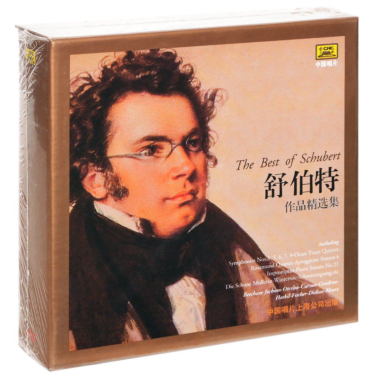 正版 舒伯特作品精选集 5CD  钢琴奏鸣曲 冬之旅 / 鳟鱼五重奏