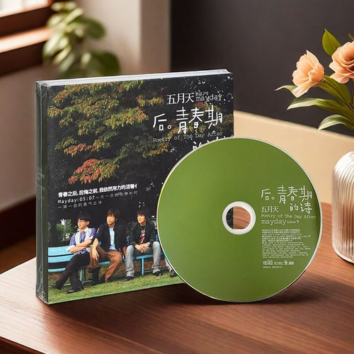 官方正版 进口17mm胶盒
