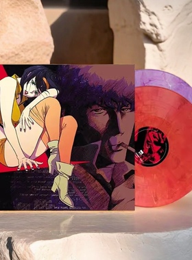欧版 星际牛仔 COWBOY BEBOP 电影原声配乐 黑胶唱片12寸碟片正版