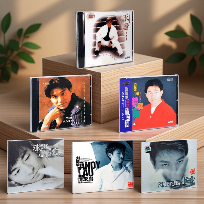 刘德华经典专辑合集CD 正版收藏必备怀旧车载唱片 天意 / 忘情水