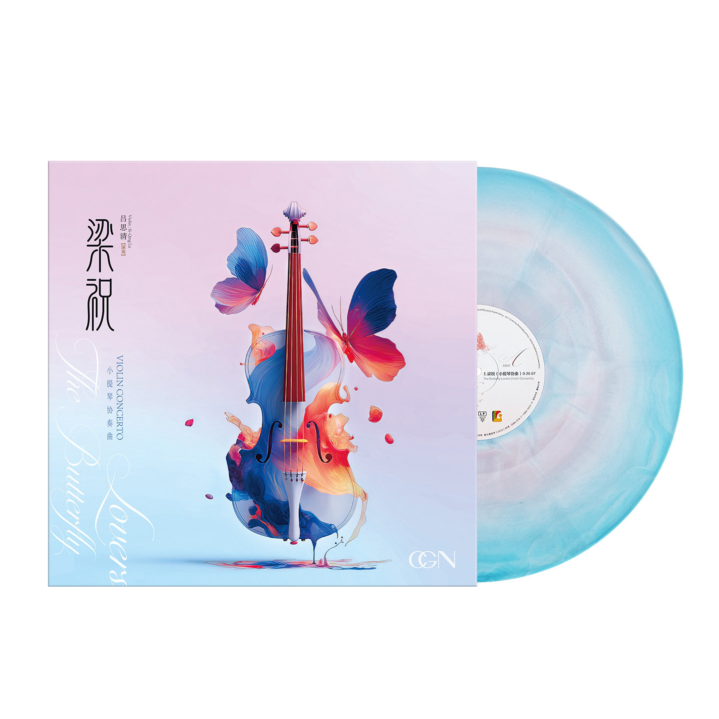 正版 吕思清 梁祝小提琴协奏曲 黑胶唱片留声机12寸碟片民族音乐