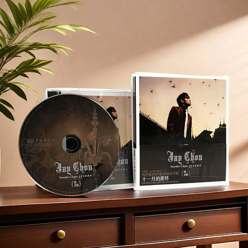 正版唱片 JAY 周杰伦专辑 十一月的萧邦 CD车载碟片 11月的肖邦