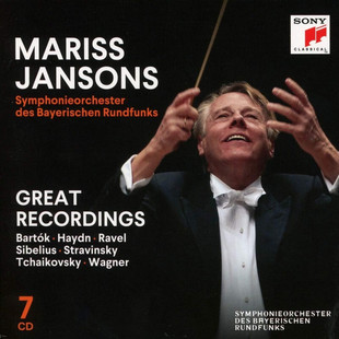 Mariss 7CD经典 Jansons 伟大录音 录音合集 马里斯·扬颂斯 正版