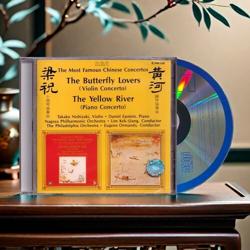 这张CD是又一个称得上经典的《黄河 梁祝》