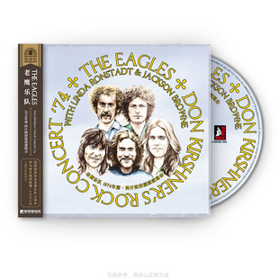 Eagles 老鹰乐队 1974年唐科什纳的摇滚演唱会专辑唱片CD车载正版