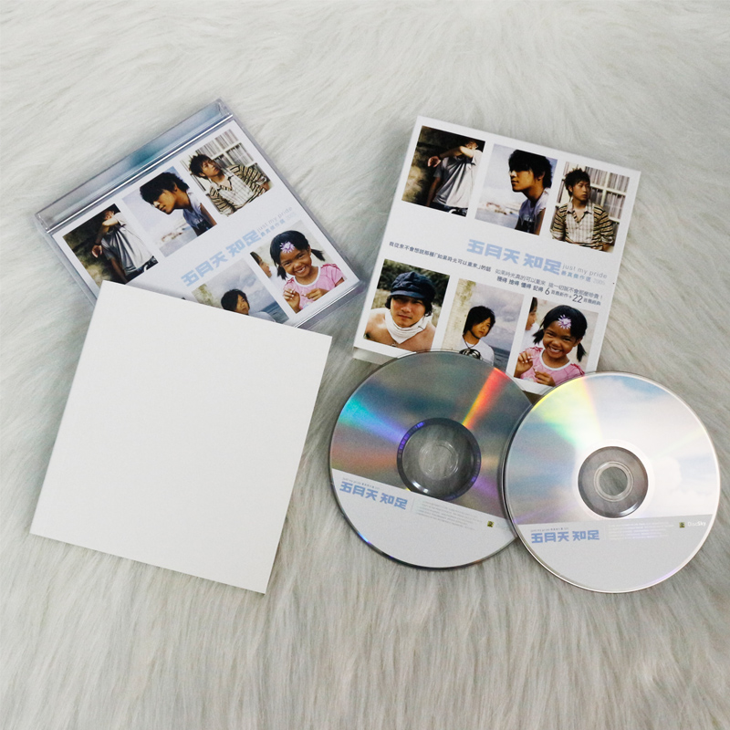 原装正版 五月天专辑 知足 真杰作选2005 2cd 阿信 滚石唱片