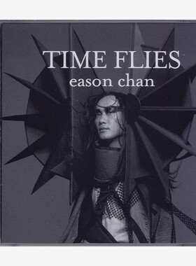 正版唱片 Eason 陈奕迅专辑 Time Flies 时日如飞 CD+DVD 简约版