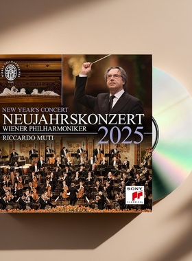 原版进口 2025年维也纳新年音乐会 CD 穆蒂 New Years Concert