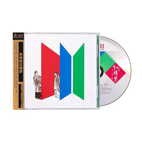 正版 央视87版电视剧名曲 红楼梦原声大碟 LECD高品质无损音质CD