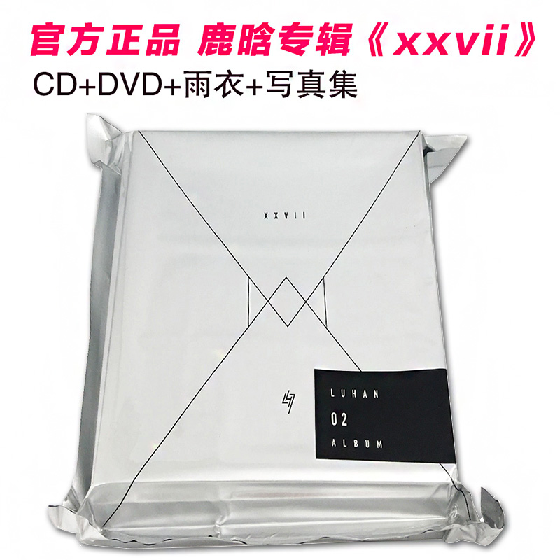 ¹Ù·½ÕýÆ· ¹êÏÐÂר¼ xxvii µÚ¶þÕÅʵÌåר¼ CD+DVD+ÓêÒÂ+Ð´Õæ¼¯