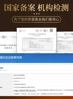 珍珠粉海藻面膜小颗粒大量面膜粉补水保湿美容院正品润颜