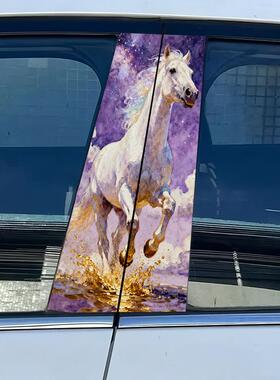 马年新款汽车骏马贴车窗中柱炫酷霸气装饰个性创意中柱贴防水防晒