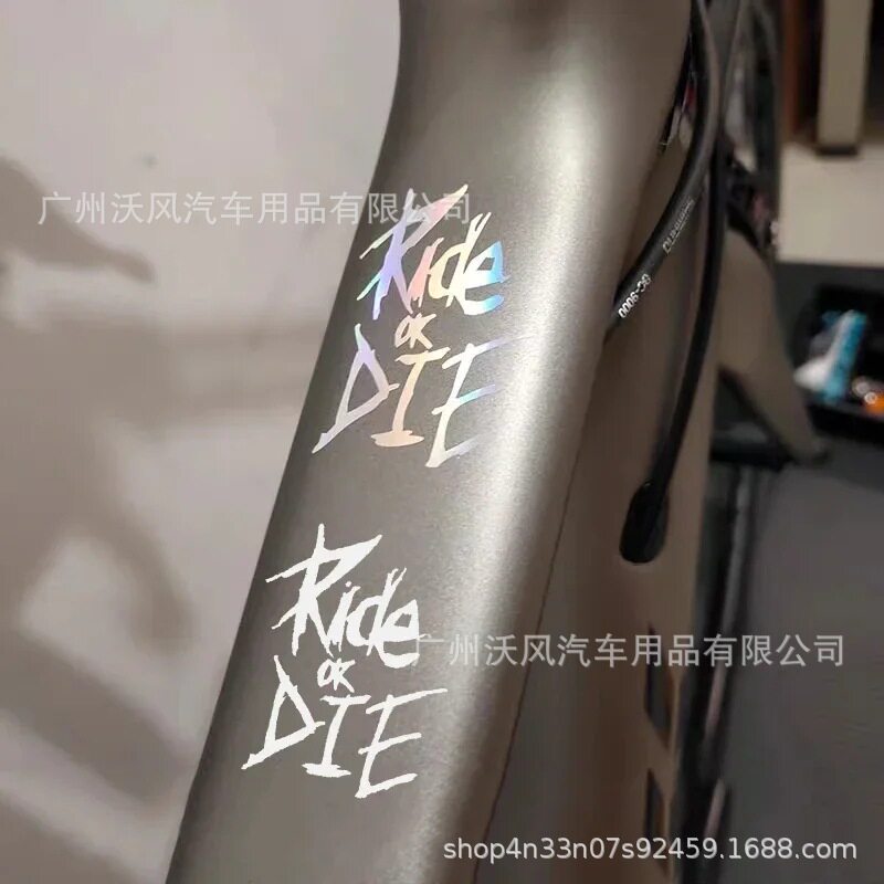 Ride Or Die汽车山地车公路车防水反光贴纸车架车管装饰个性贴花