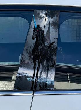 马年新款汽车骏马贴车窗中柱暗夜霸气装饰个性创意中柱贴防水防晒