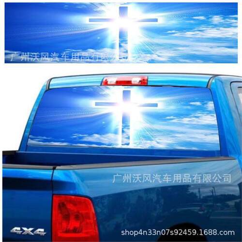 外贸十字架后窗玻璃车贴SUV 轿车 皮卡后档个性改装汽车贴纸 A170
