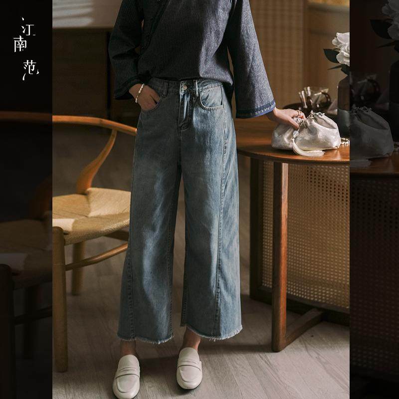 春秋新款显瘦宽松直筒牛仔裤图片