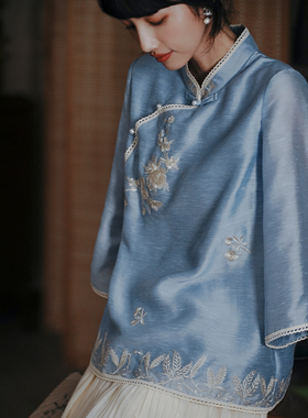 江南范新中式女装改良蓝色旗袍上衣绣花年轻款民国风复古气质小衫