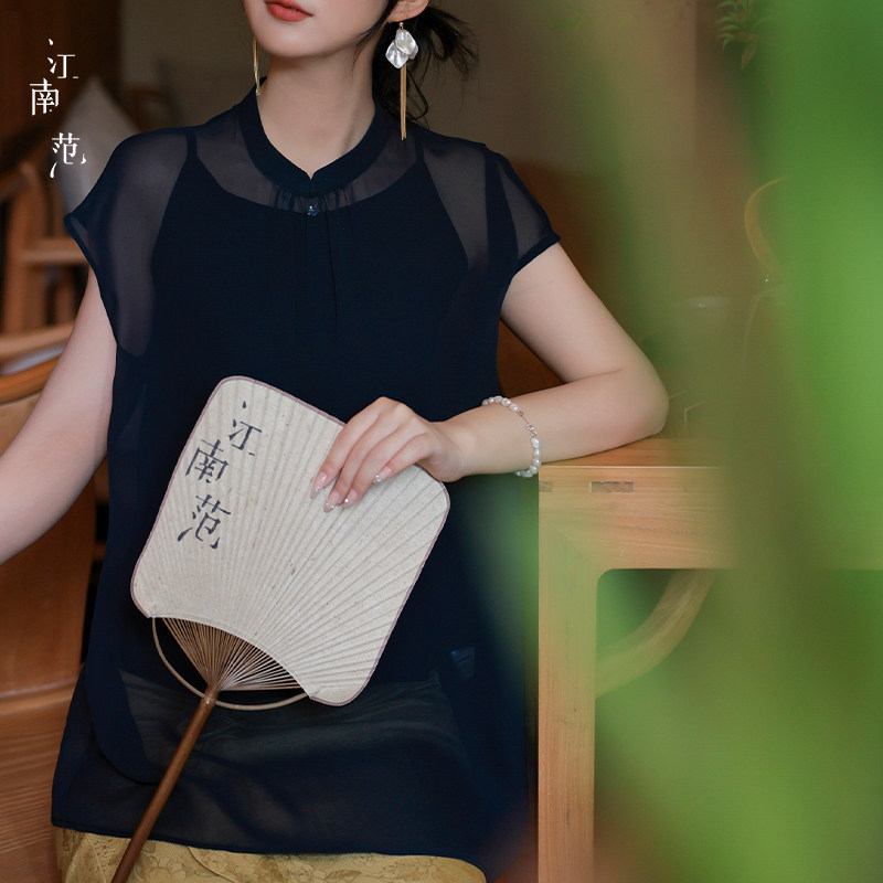 江南范新中式立领短袖旗袍藏青
