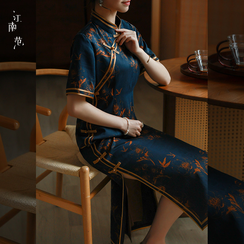 江南范新中式真丝香云纱改良旗袍夏国风复古修身高级感显瘦气质裙