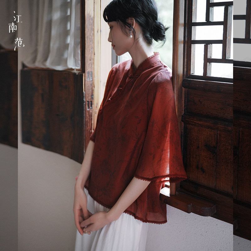 江南范新式红色改良倒大袖旗袍上衣2024年夏季年轻款百搭茶服小衫