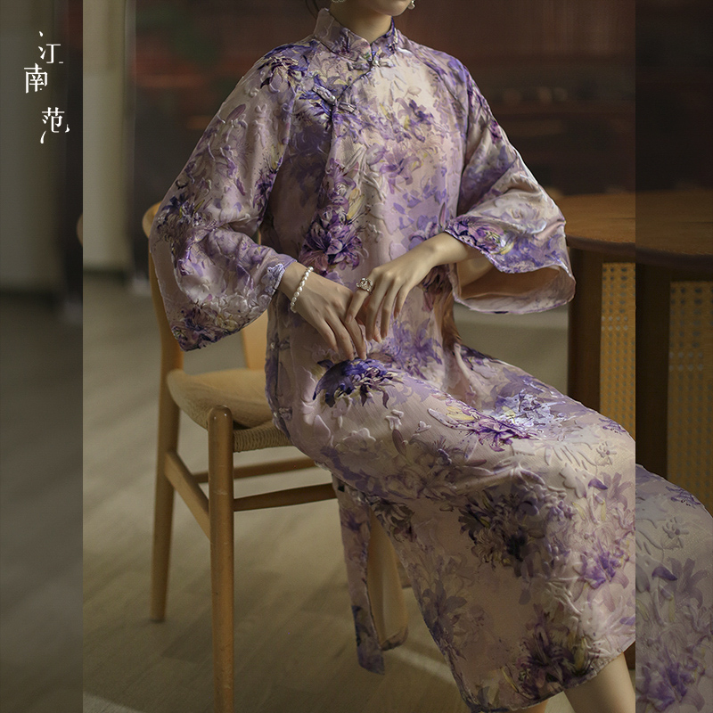 江南范新中式真丝丝绒改良旗袍复古年轻款紫色敬酒服国风高级感