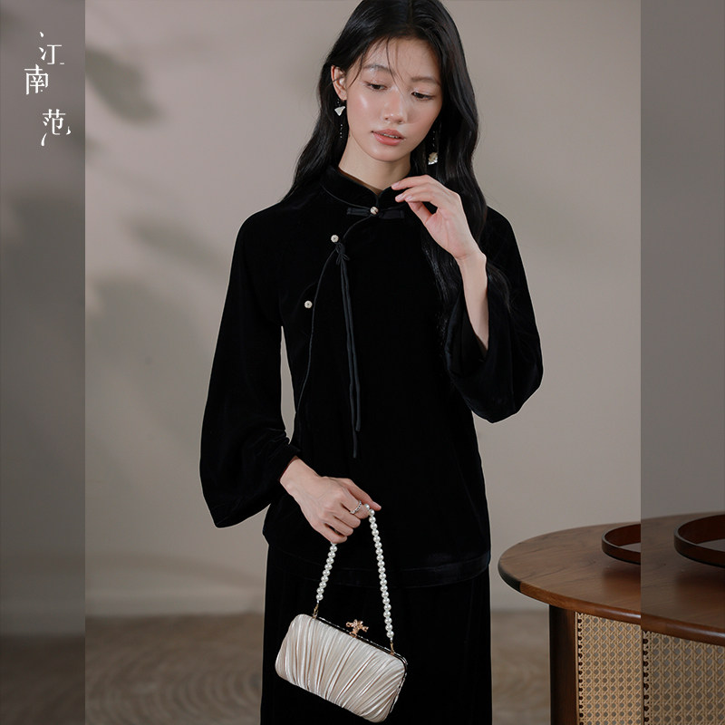 【新品】江南范丝绒旗袍上衣女长袖黑色立领显瘦半裙套装