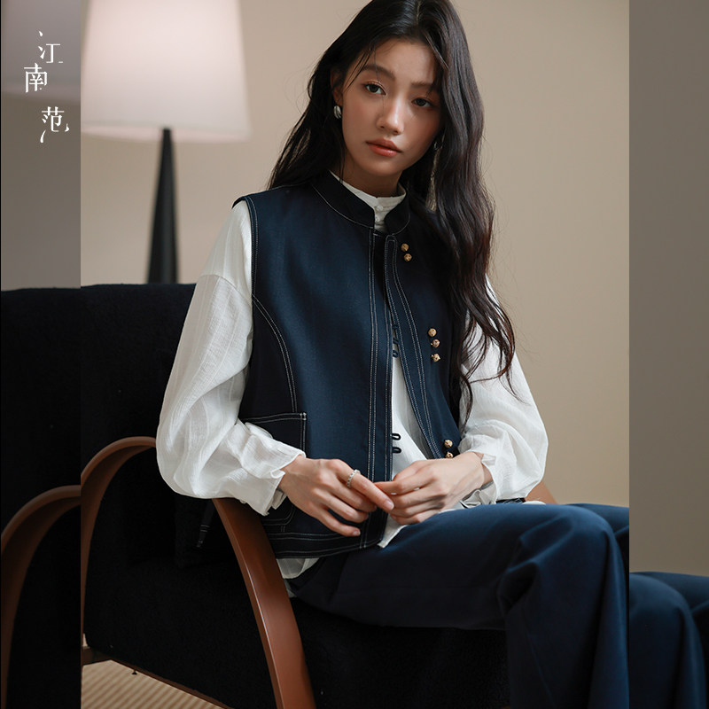 江南范新中式秋款立领马甲女