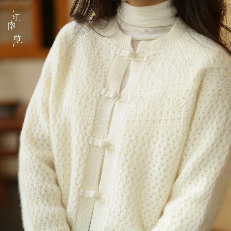 江南范新中式改良唐装上衣女羊绒镂空盘扣针织开衫气质茶服外套