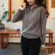 江南范轻中式 改良汉服上衣纯羊毛连帽毛衣软糯风针织衫 通勤保暖