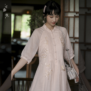 江南范粉色改良新式年轻款刺绣高端绝美少女旗袍2024民国风小洋装