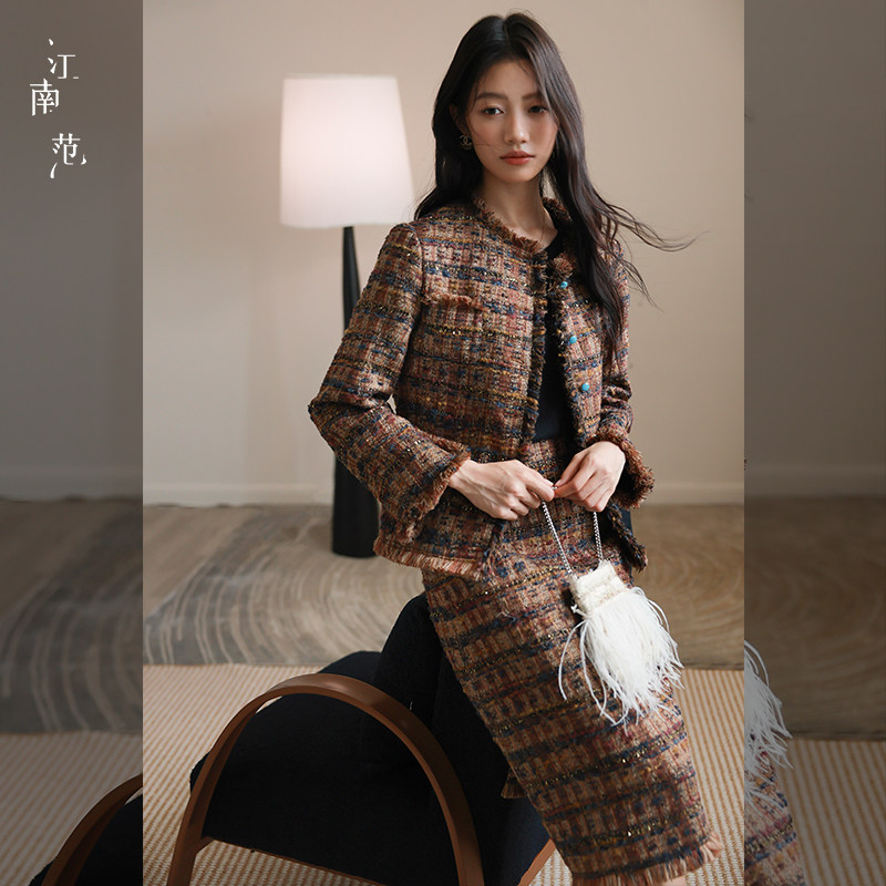 【VIP75折】江南范新式小香风羊毛法式粗花呢短外套高定半裙套装