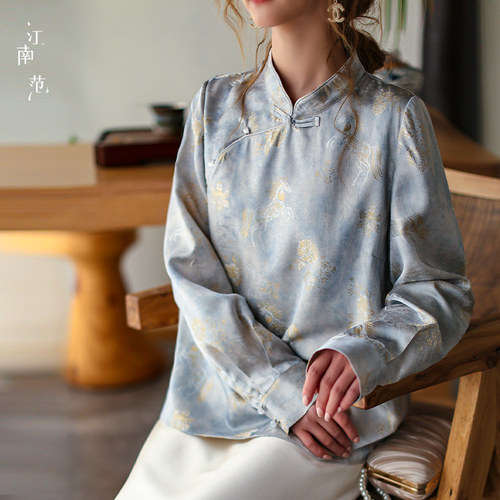 江南范新中式复古风改良旗袍上衣立领国风斜襟日常小衫茶服高级感