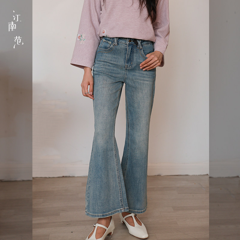 高腰微喇显瘦小个子牛仔裤复古蓝